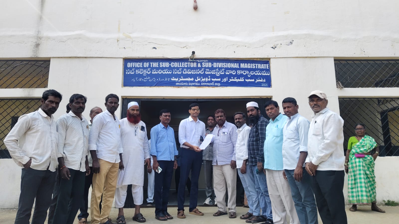 అక్రమ రిజిస్ట్రేషన్లు వెలుగులోకి: తాండూర్ ప్రజాసంఘాల ఆగ్రహం