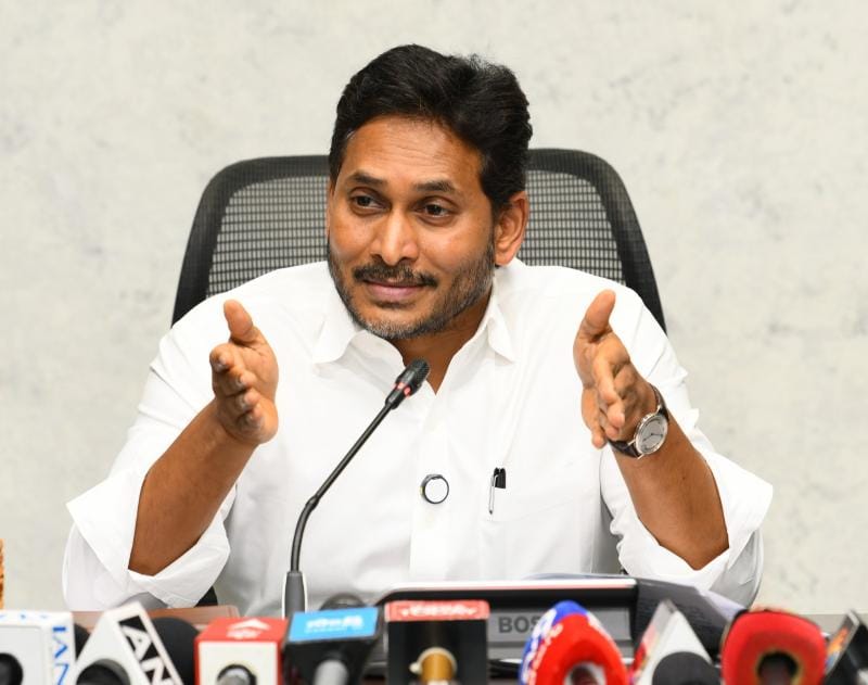 తాడేపల్లి: ఏపీలో పోర్టుల అభివృద్ధిపై వైఎస్ జగన్ కీలక వ్యాఖ్యలు