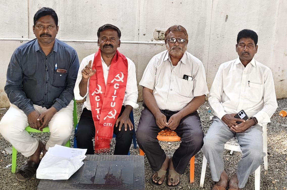 సీఐటీయూ వికారాబాద్ జిల్లా ప్రధాన కార్యదర్శి కే. శ్రీనివాస్ డిమాండ్