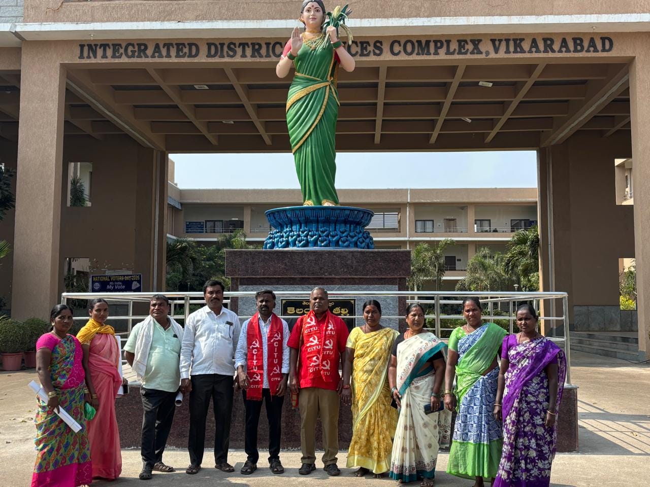 వికారాబాద్ గిరిజన ఆశ్రమ కార్మికులకు 9 నెలల పెండింగ్ వేతనాలు విడుదల చేయాలి: సీఐటీయూ డిమాండ్