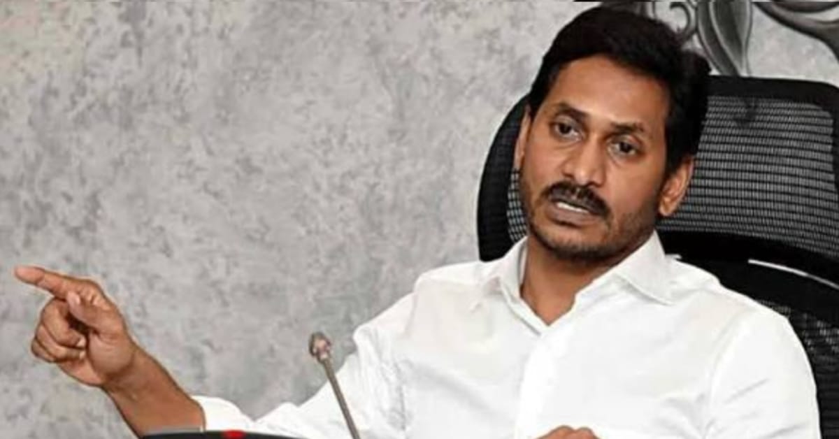 ఏపీలో కూటమి పాలనపై ప్రజాగ్రహం: జగన్ పర్యటనలతో వణుకుతున్న ప్రభుత్వం