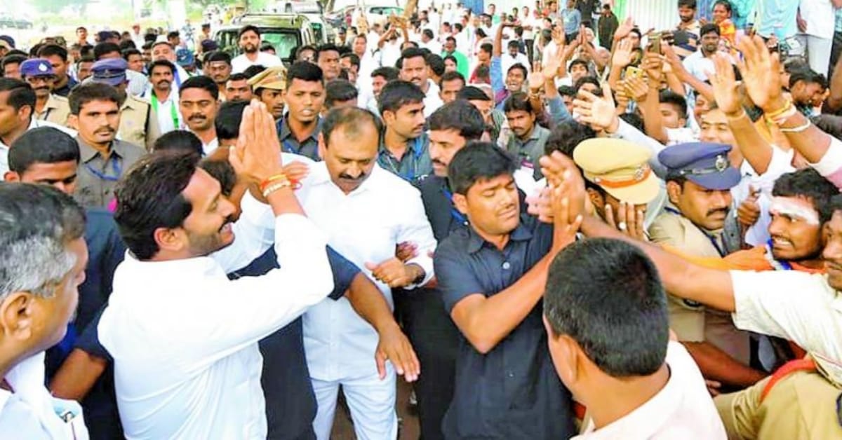 వైఎస్ జగన్ భద్రతలో తీవ్ర లోపాలు? కేంద్ర హోం శాఖకు తలశిల రఘురాం లేఖ – రూట్ మార్పులపై విచారణకు డిమాండ్