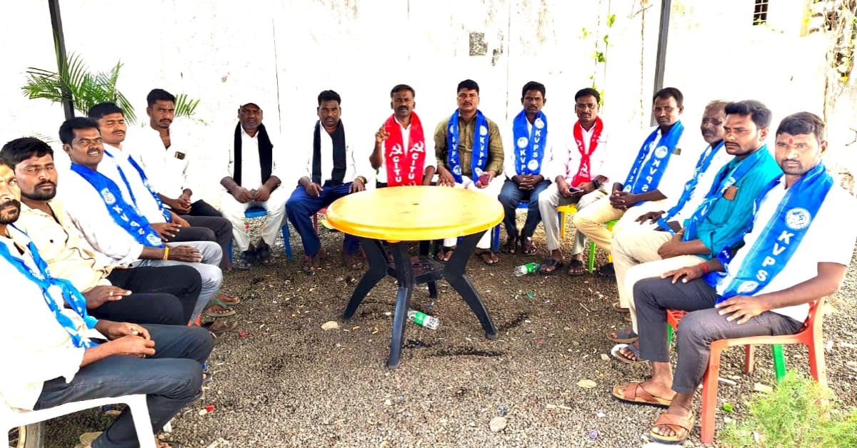 లేబర్ కోడ్స్‌పై ఉద్యమ బాట: తాండూరులో కార్మిక సంఘాల సమావేశం – ఫిబ్రవరి 12 సమ్మెకు సన్నాహాలు