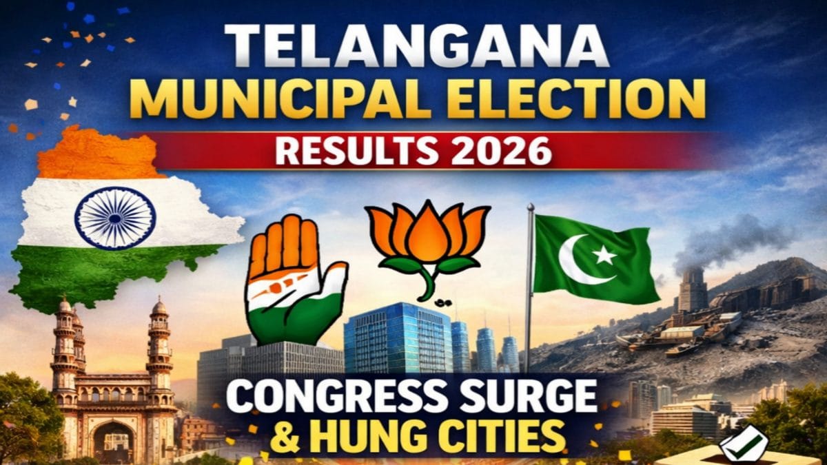 తెలంగాణ కార్పొరేషన్ ఎన్నికల ఫలితాలు 2026: కాంగ్రెస్ దూసుకుపోతే, పలు నగరాల్లో హంగ్ పరిస్థితి