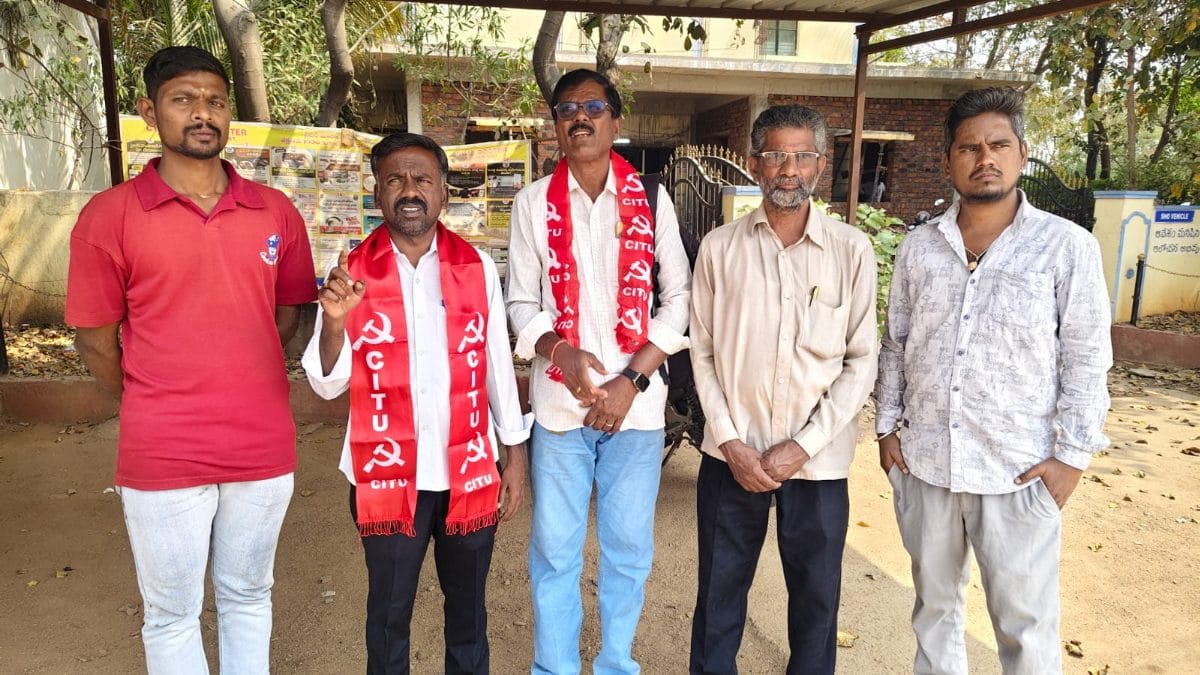 Tandur CCI HR Manager Accused of Harassment on Contract Workers | సీఐటీయూ ఆందోళన