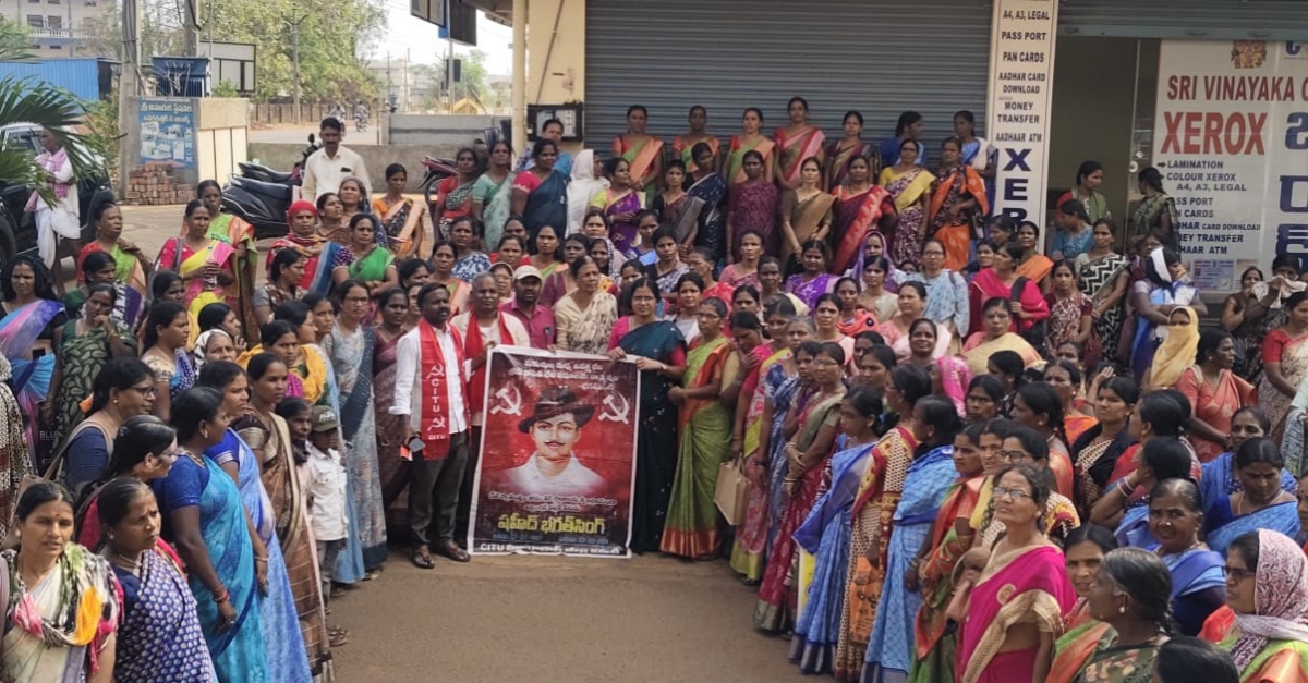 ​గుండెల్లో నిలిచిపోయిన భగత్ సింగ్.. వికారాబాద్ కలెక్టరేట్ వద్ద సీఐటీయూ ఘన నివాళి!