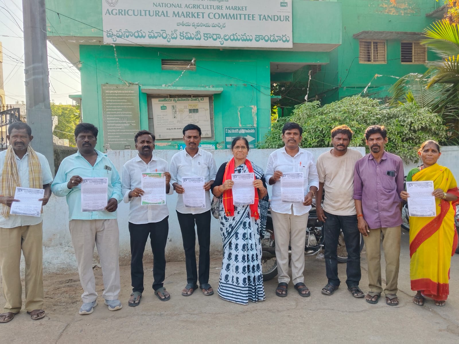 ఉపాధి కూలీల కడుపు కొడుతున్న కేంద్రం.. పేదల భూములపై కన్నేసిన సర్కార్: వికారాబాద్‌లో పోరాట శంఖారావం!