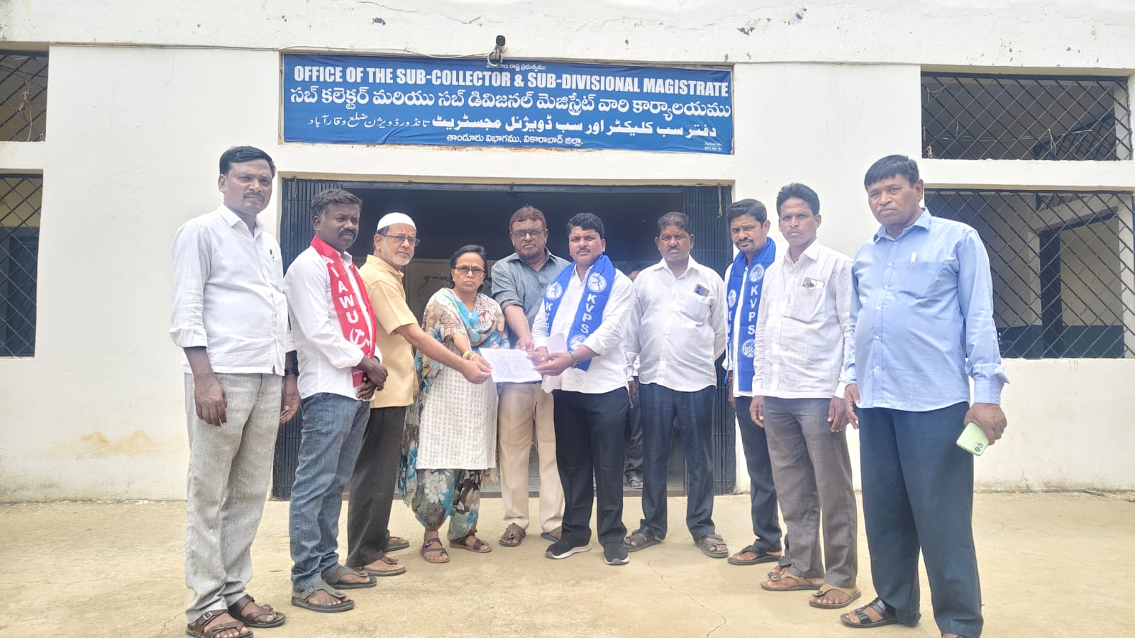 అవినీతి ఆరోపణలతో ఆర్ఐ చరణ్ కుమార్‌పై చర్యలు కోరిన ప్రజాసంఘాలు.. లేదంటే ఆర్డీవో కార్యాలయం ముట్టడి
