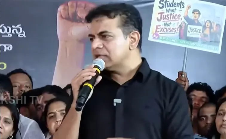 నీట్ లీకేజీపై భగ్గుమన్న కేటీఆర్: ప్రధాని మోదీ, సీఎం రేవంత్‌లపై సంచలన వ్యాఖ్యలు