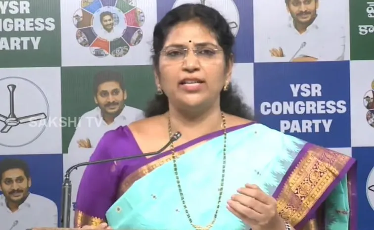 కూటమి ప్రభుత్వం పాలనా వైఫల్యాలపై ఎమ్మెల్సీ వరుదు కల్యాణి నిప్పులు: వైఎస్ జగన్‌ను చూసి ప్రభుత్వానికి భయం